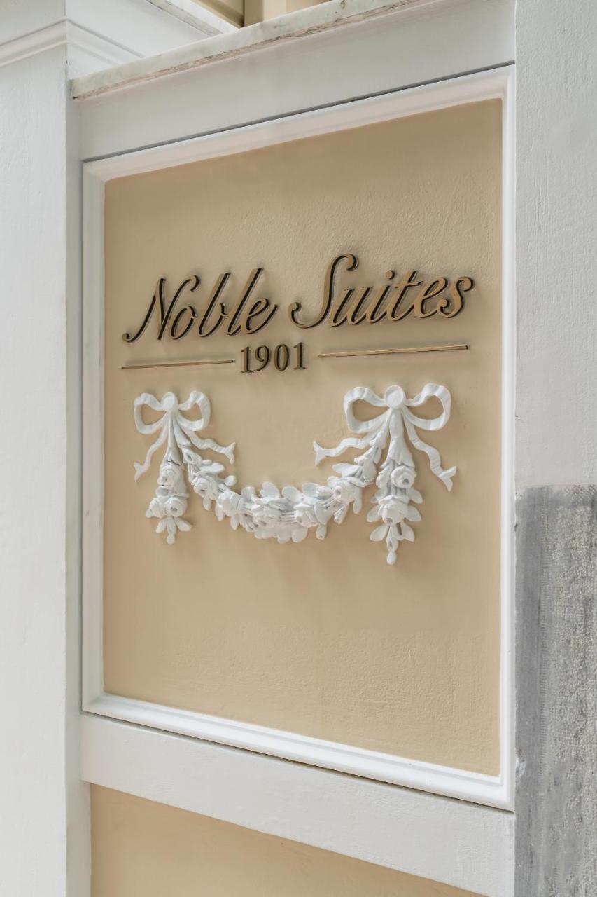 Noble Suites Атина Екстериор снимка